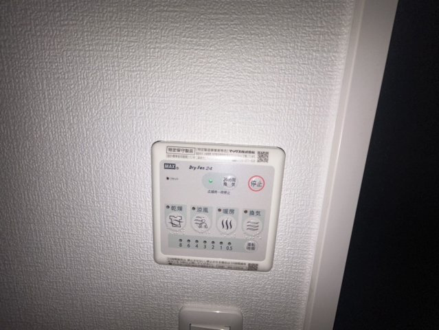 WELL COURT CHIYODA｜名古屋市の賃貸ならMy賃貸の設備|WELL COURT CHIYODA