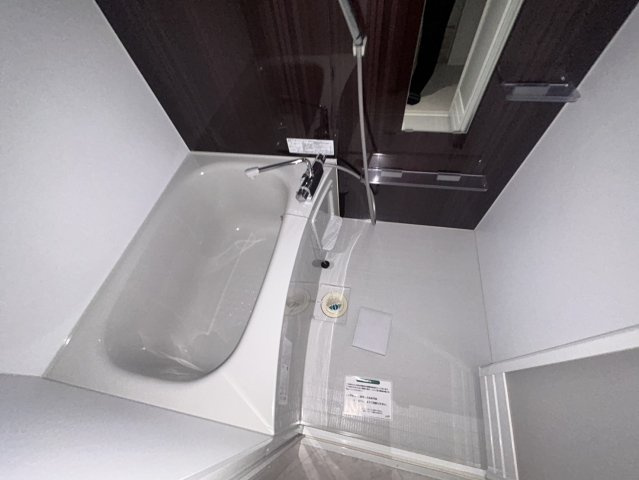 WELL COURT CHIYODA｜名古屋市の賃貸ならMy賃貸の浴室|WELL COURT CHIYODA