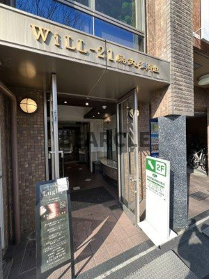 【エントランス】 | WILL-21 烏丸御池 | エントランスです