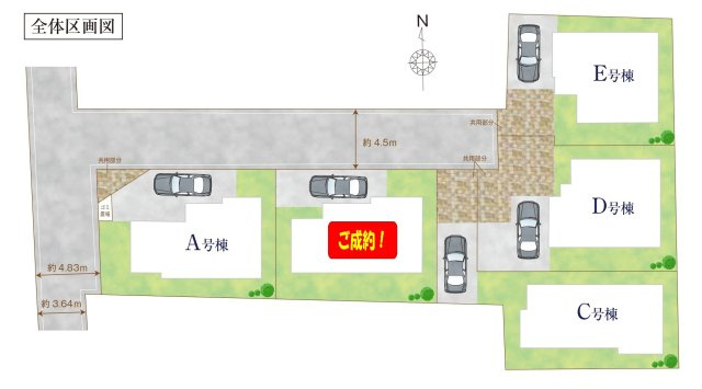 市川市国分３丁目新築戸建の区画図|区画配置図