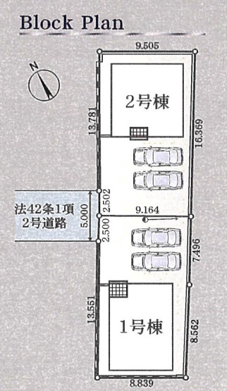昭島市田中町第８の区画図