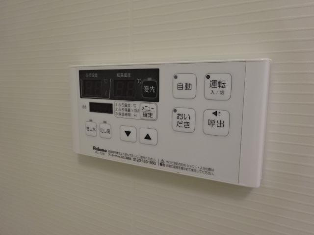 シャルムＭＩＹＡＫＥの設備|室内設備