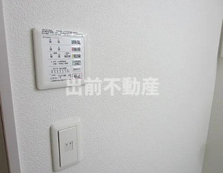 【設備】 | グランディール宮堀