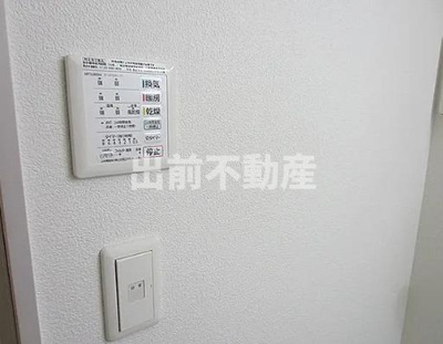 【設備】 | グランディール宮堀
