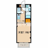 グランディール宮堀の画像