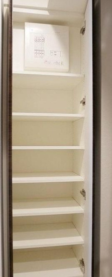 【収納】ジェノヴィア四谷三丁目グリーンヴェール