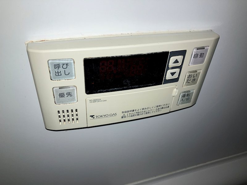横浜市戸塚区品濃町の賃貸マンションの設備