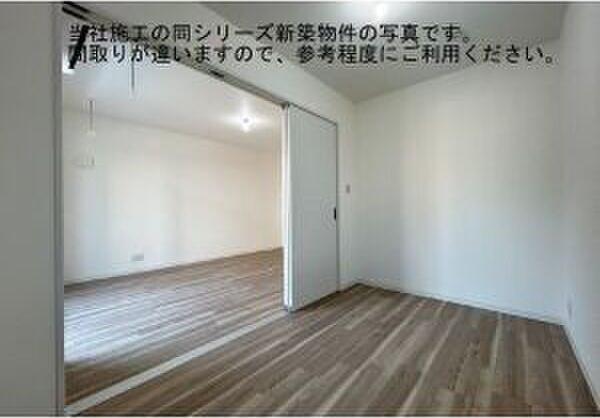 (仮称)ジーメゾン名古屋柳堀町の洋室