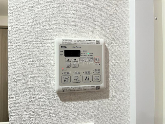 【設備】プレサンスTHE高岳