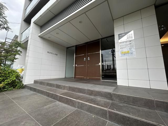 ＢＬＥＳＳ上池袋のその他