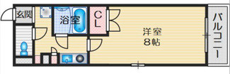 【間取り】 | グランヴェルデ緑地 | 間取り★