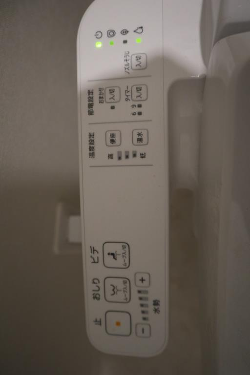 セレッソシンエイ の設備