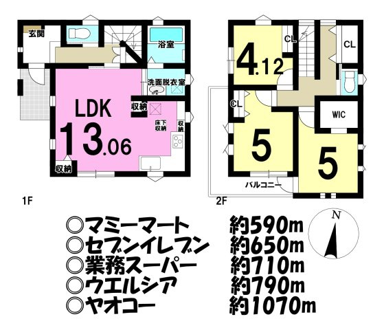 中古戸建の間取り