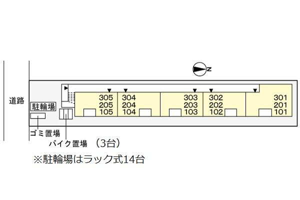 【駐車場】 | パレコンフォール