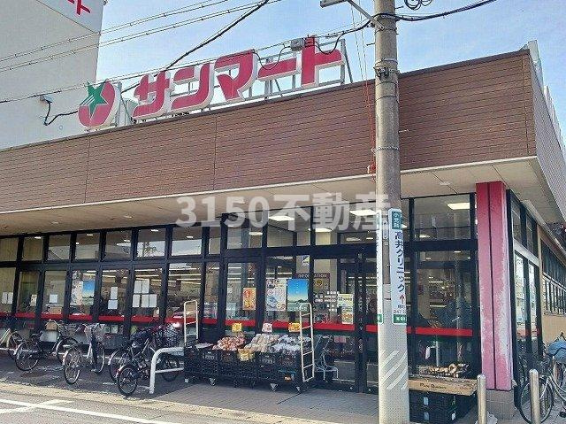 リファインⅤの周辺|サンマート東栄店まで960m