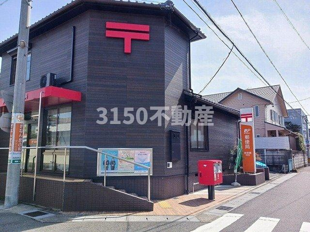 リファインⅤの周辺|曙郵便局まで1000m