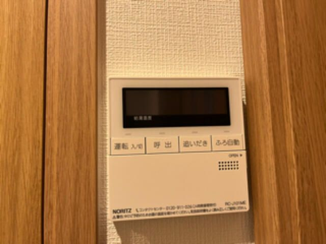 Ｈａｋｕｇａの設備