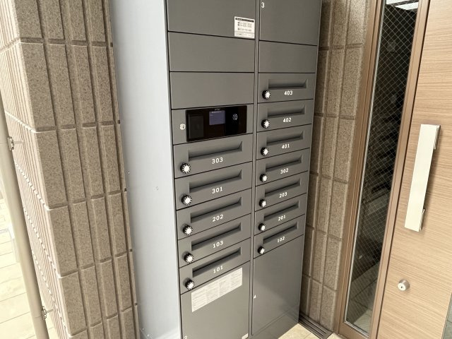 アルムヨシダのその他共用部分