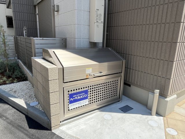 アルムヨシダのその他共用部分
