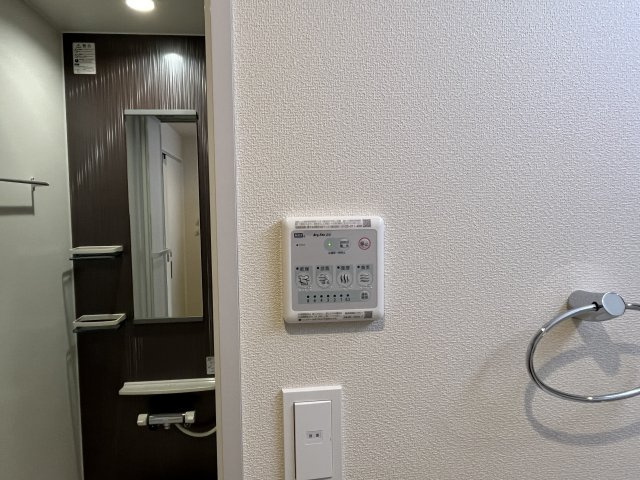 アルムヨシダの設備