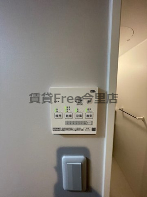 【設備】 | エフクラウド小路　仲介手数料無料