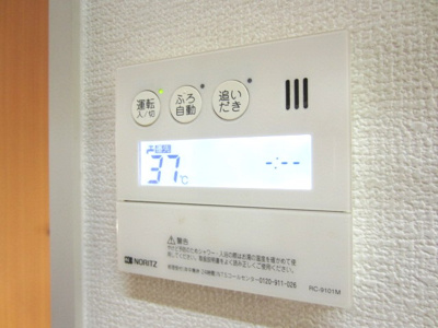 【設備】 | オンス小垣内Ｂ棟