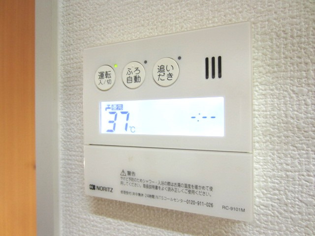 【設備】 | オンス小垣内Ｂ棟
