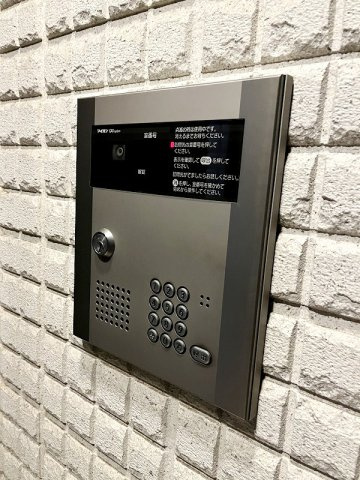 First Crane（ファーストクレイン）のセキュリティ