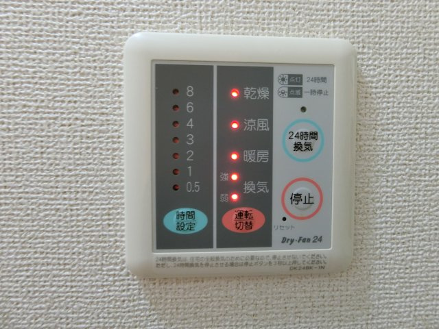 【設備】 | ＰＡＲＫ岸和田2