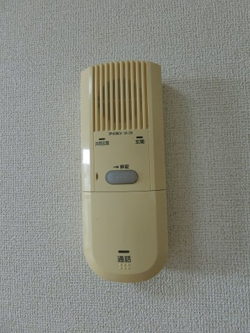 【セキュリティ】 | ＰＡＲＫ岸和田2