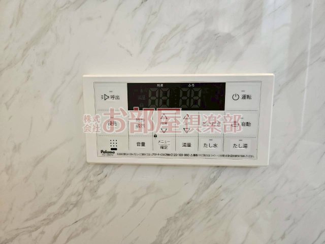FUKUREAの設備