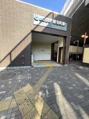 【周辺】 | 小竹ビル
