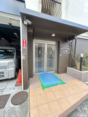 【エントランス】 | シティハイツ二宮