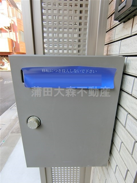 Stella　Terraceステラテラスのその他共用部分
