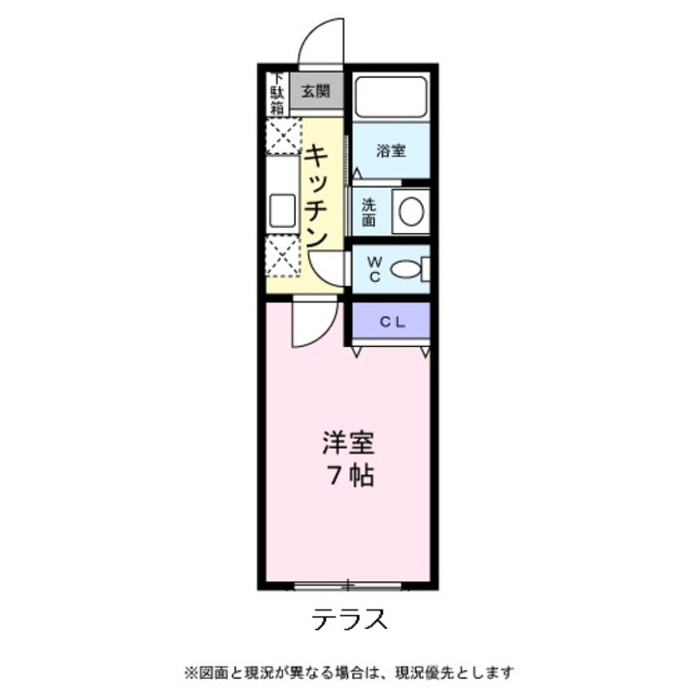 Ｐａｒｋ　Ｆｏｒｅｓｔの間取り|敷地内駐車場