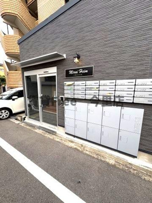 【エントランス】 | ミライハイムⅡ　仲介手数料無料