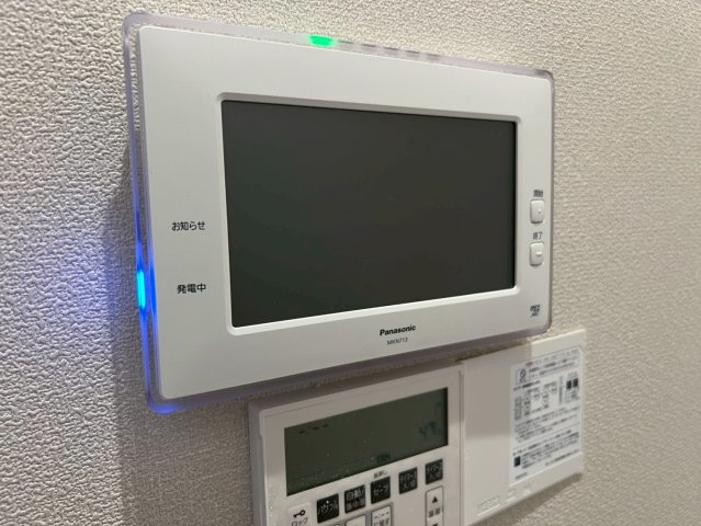 Ｌｕｐｉｎｕｓのセキュリティ