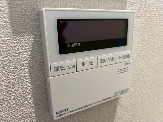 Ｌｕｐｉｎｕｓのセキュリティ