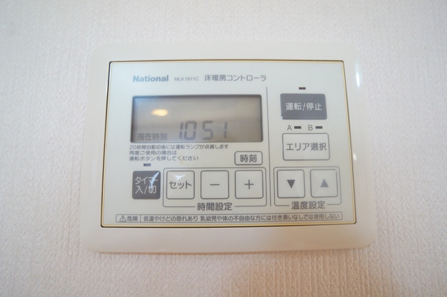 【内装】 | 八尾市旭ヶ丘2丁目 | 【床暖房パネル☆】