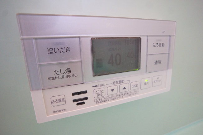 【内装】 | 八尾市旭ヶ丘2丁目 | 【給湯器パネル☆】※2024年3月エコキュート交換済みです☆