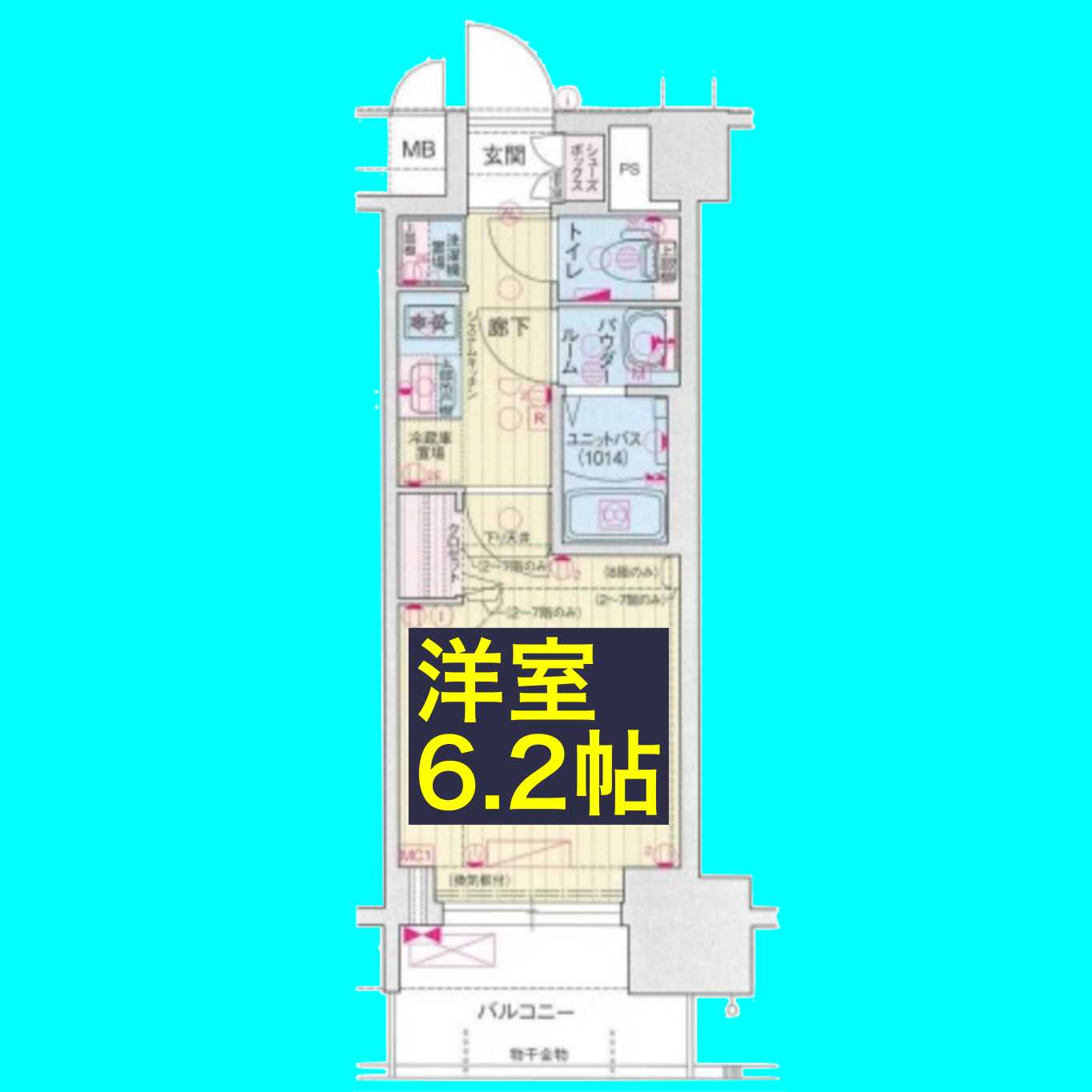 プレサンス　ジェネ　上前津の間取り