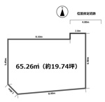 東大阪市中石切町4丁目　売り土地（古家付）の画像