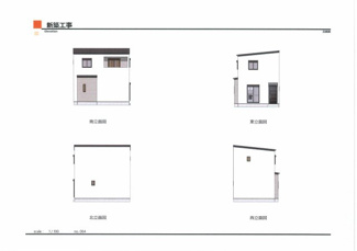 【参考プラン】 | 東大阪市中石切町4丁目　売り土地（古家付） | 建物再建築時のイメージです。
建物再建築費用は約1,340万円
別途外構費用等必要です。