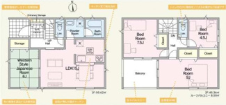 【間取り】 | 平塚市横内  1号棟 第30 | 4LDK　防犯カメラ（利用時WiFi接続必要）　引き違い窓シャッター付　ピッキング対策付玄関ドア　インナーバルコニー　浴室乾燥機+窓　全居室収納　LDK15帖+和室6帖　メイン洋室9帖