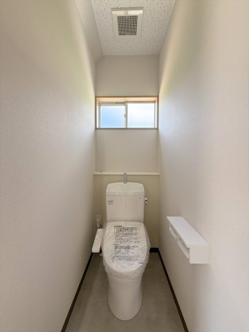 【トイレ】 | 深川倉庫・事務所