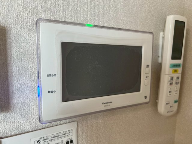 Ｌｕｐｉｎｕｓのセキュリティ