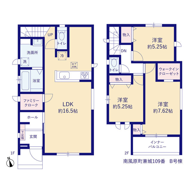南風原町字兼城新築戸建て B号棟（全2棟）の間取り