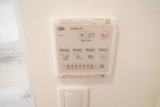 【設備】 | リブリ・たまプラーザ