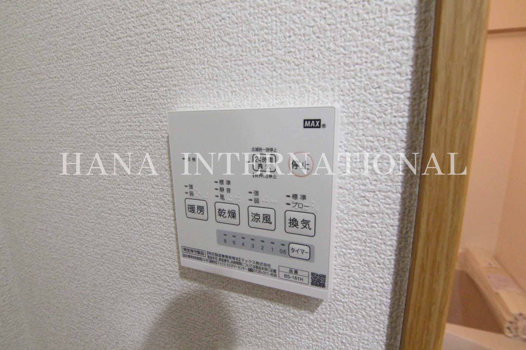 アットリラ南行徳の設備