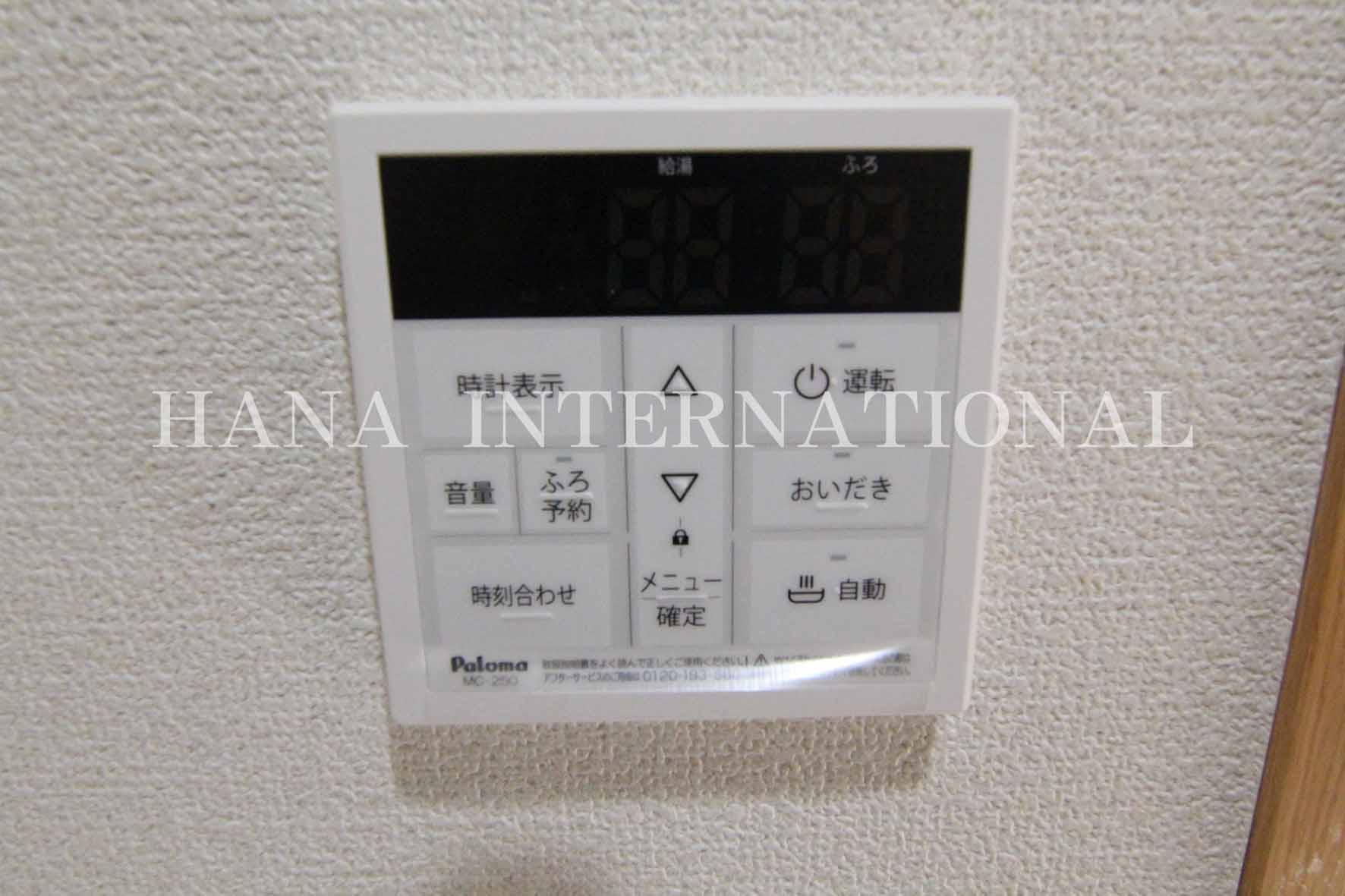 アットリラ南行徳の設備